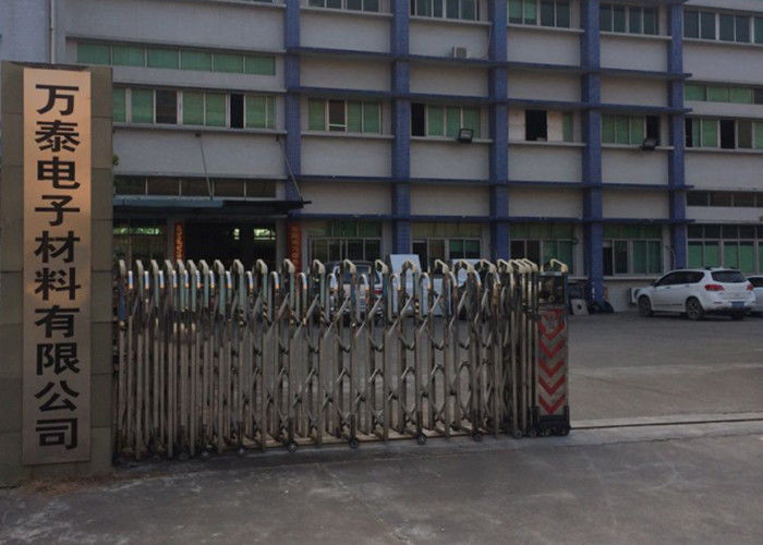 Çin Dongguan Wantai Electronic Material Co., Ltd. şirket Profili